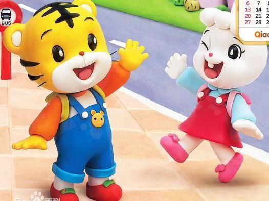 【巧虎合集】1-7岁宝宝都爱看 2024 1080P 高清 普通话 儿童启蒙rmvb [80.3GB]