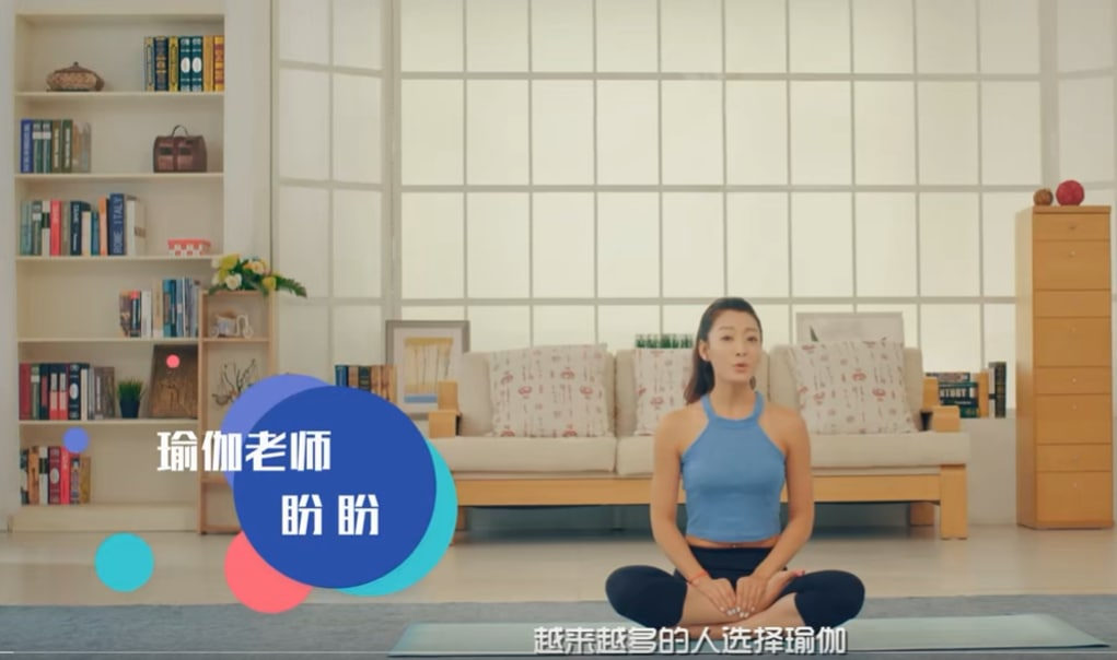 【教程】极致瑜伽 盼盼老师 全6季 沉浸式瑜伽修行全集 MP4