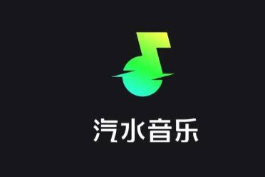 汽水音乐100年svip免费领取教程【368.1MB】 汽水音乐100年svip免费领取教程【368.1MB】